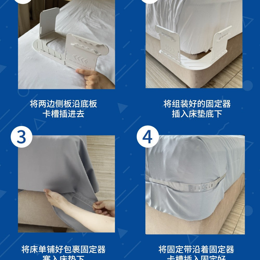 Cross-border Explosions Bed Sheet Fixer Anti-running Bed Sheet Straps
